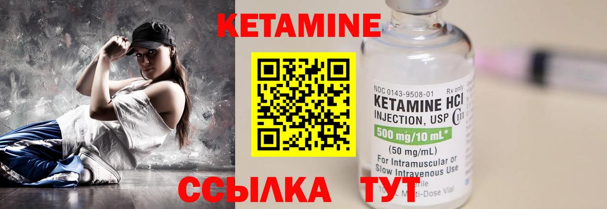 Меф  Cocaine  Марихуана  Вход с VPN  Альфа ПВП СК кристаллы  Мичуринск  Меф МЯУ МЯУ кристаллы  Вейп ТГК  Гашиш  АМФ кристаллы 