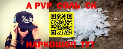 мет Усть-Джегута