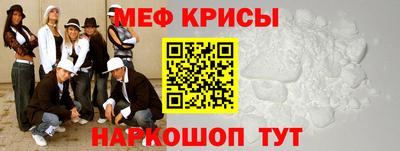 альфа пвп Туймазы
