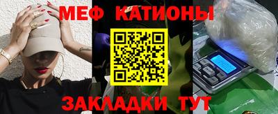 прущие грибы Уссурийск