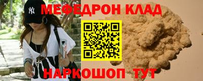 гашик Усть-Илимск
