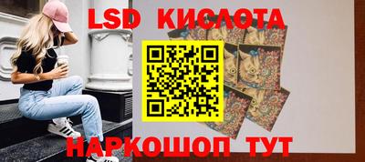 mdpv Тулун