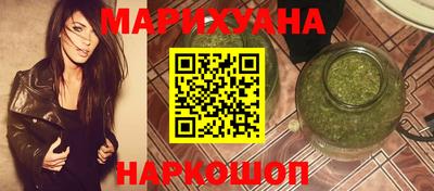 прущие грибы Уссурийск