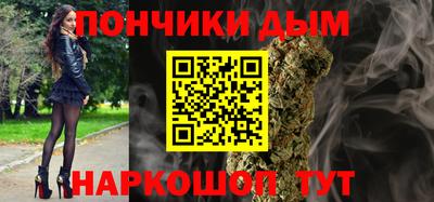 спайс Тула