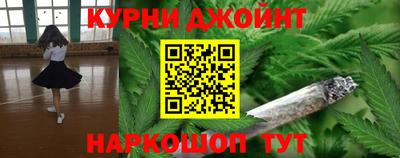 mdpv Тулун