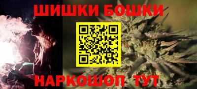 мет Усть-Джегута