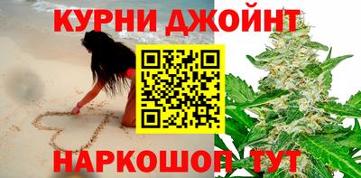 спайс Тула
