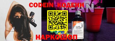альфа пвп Туймазы