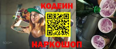 альфа пвп Туймазы