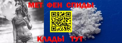 прущие грибы Уссурийск