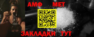 mdpv Тулун