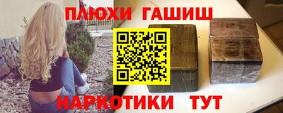 альфа пвп Туймазы