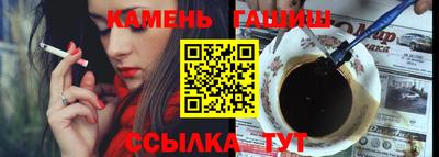 спайс Тула