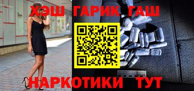 альфа пвп Туймазы