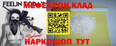 альфа пвп Туймазы