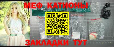 мет Усть-Джегута